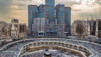 Muhammad dan Kota Mekkah
