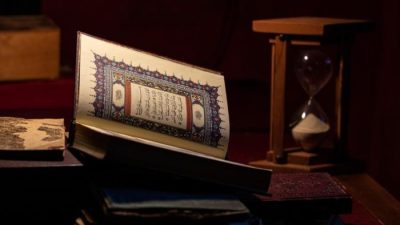 Beberapa Sumber Hukum Ajaran Agama Islam, Apa Saja